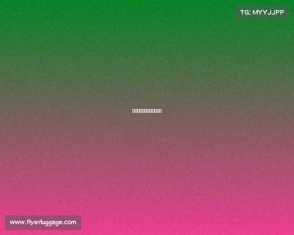 国际赛事标准乒乓球桌尺寸